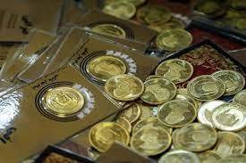 سکه بهار آزادی، ۳۱ میلیون و ۴۰۱ هزار تومان