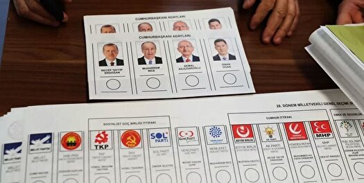 پایان رای گیری انتخابات ریاست جمهوری و پارلمانی ترکیه