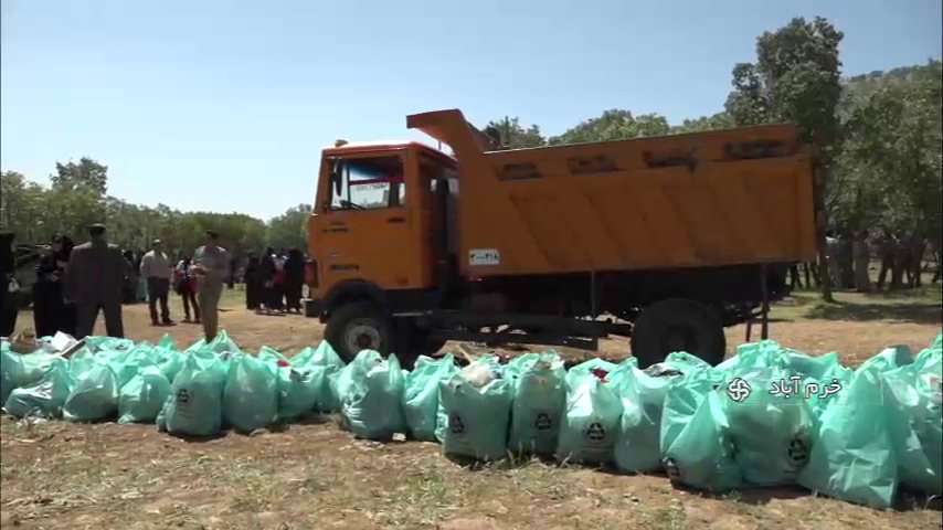 برگزاری همایش حفاظت از محیط زیست لرستان