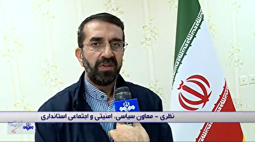 ستاد انتخابات استان مرکزی تشکیل شد