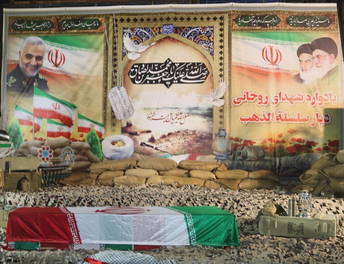 برگزاری یادواره ۵۰ شهید روحانی در شهر خرو
