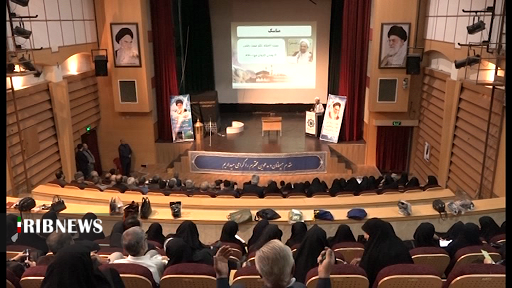 برگزاری هفتمین نشست آموزشی زائران حج در همدان