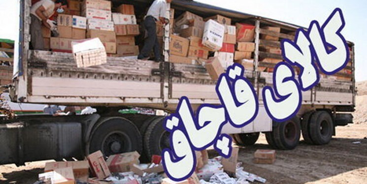 افزایش سه هزار و ۶۰۰ درصدی ارزش کالا‌های قاچاق در مرز مهران