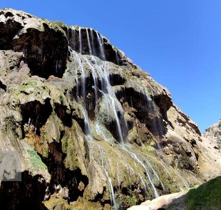 آبشار کمر دوغ ساماندهی می‌شود