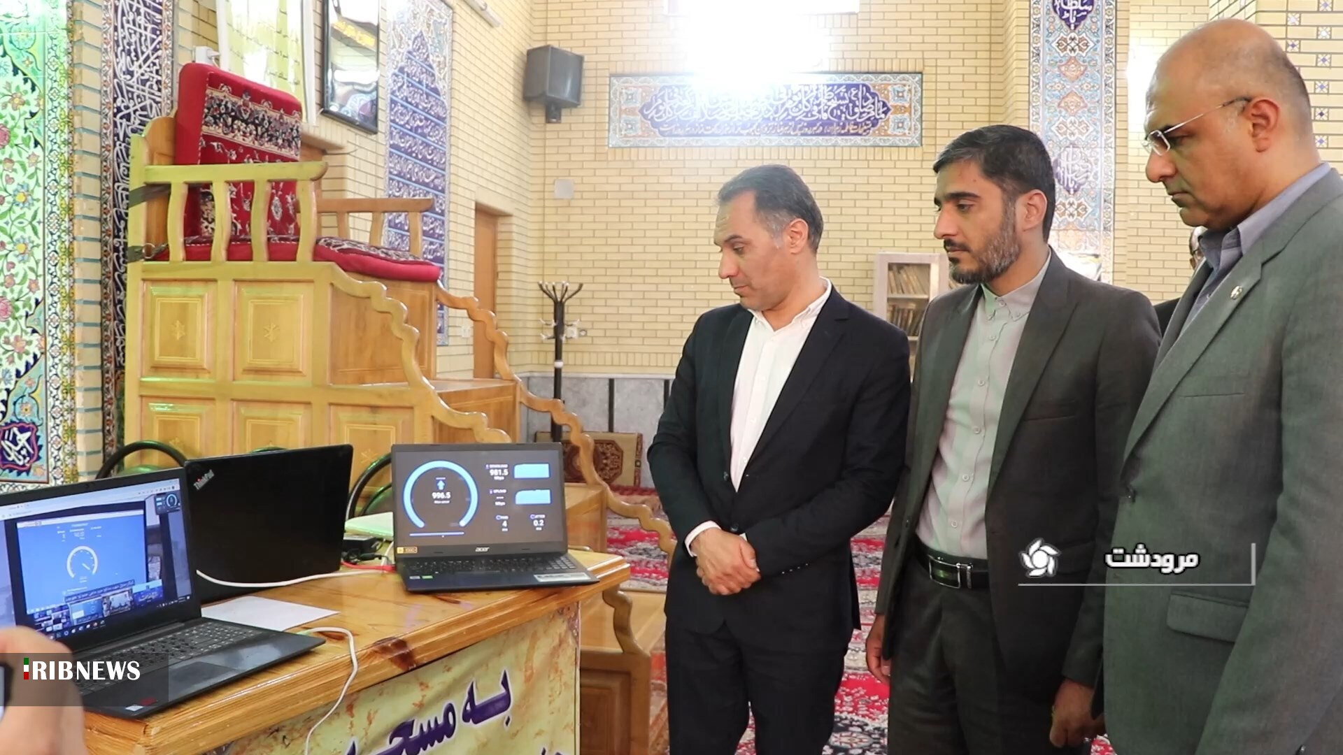 افتتاح طرح شبکه ملی ارتباطات در شهر مرودشت