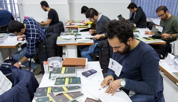 برگزاری آزمون صلاحیت‌های مهندسی در استان مرکزی