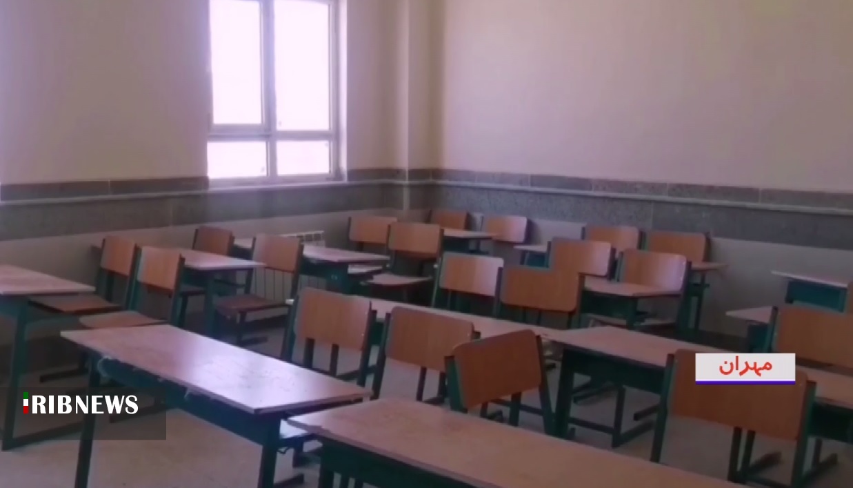 کنگ زنی مدرسه ۶ کلاسه در شهرک اسلامیه شهرستان مهران