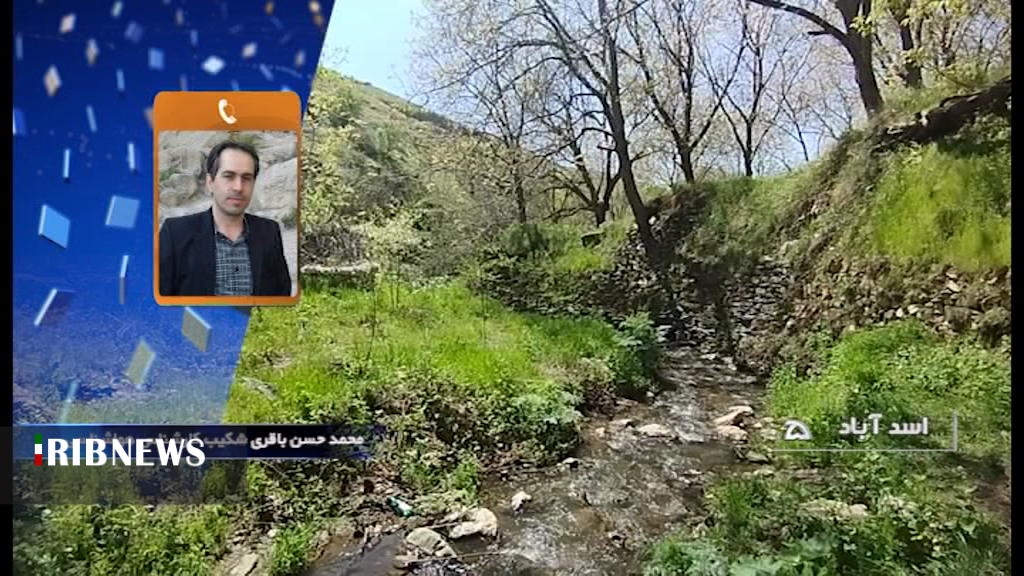ورود سامانه بارشی به استان همدان