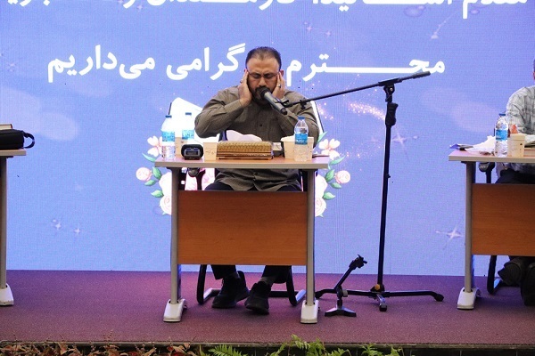 برنامه پایانی جشنواره قرآنی وزارت بهداشت اعلام شد
