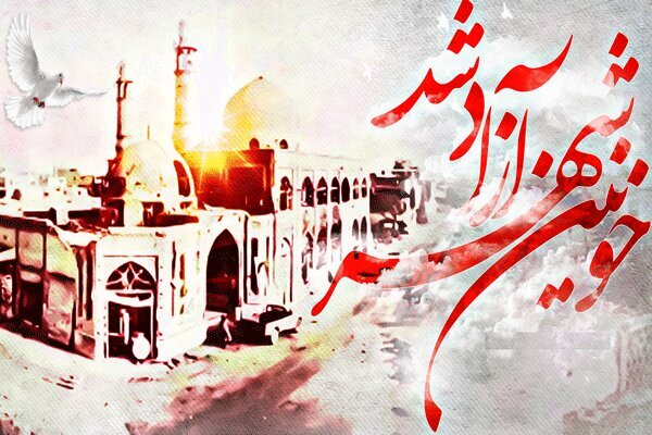 اجرای ۱۲۷ برنامه به مناسبت سوم خرداد در استان