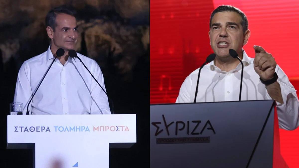 انتخابات سراسری در یونان