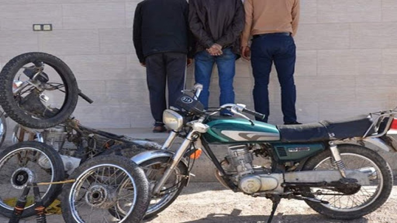 دستگیری سارق موتورسیکلت در همدان
