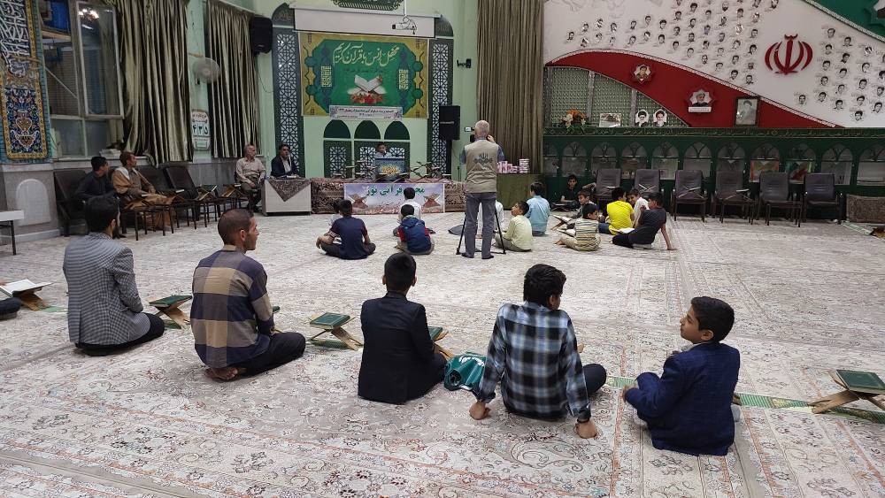 اختتامیه برنامه های قرآنی ماه مبارک رمضان در مسجد آیت الله فقیه سبزواری