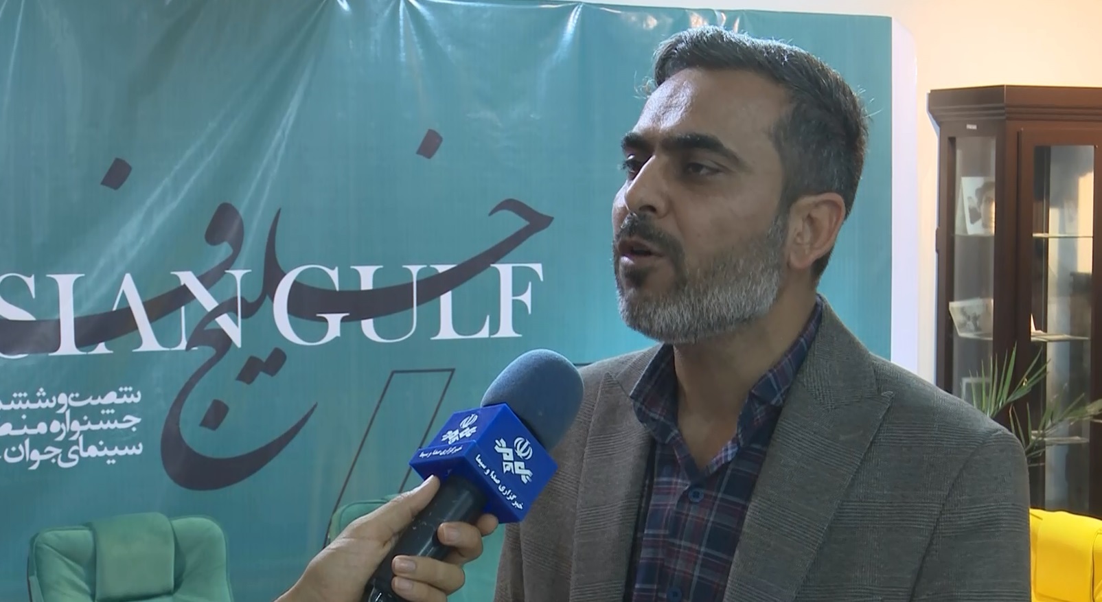 آغاز شصت‌وششمین جشنواره منطقه‌ای سینمای جوان در بوشهر