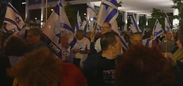 تظاهرات علیه کابینه نتانیاهو در روز نکبت