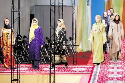 دومین نمایشگاه «مد و لباس ایرانی ـ اسلامی» در همدان