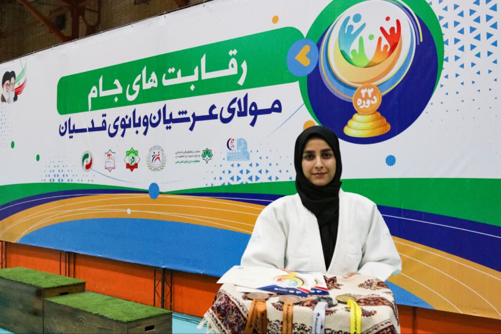 حضور ۵ هزار ورزشکار در مسابقات جام رمضان اصفهان
