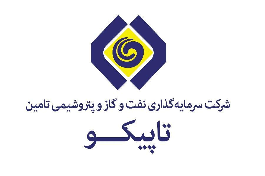 هند و چین خریداران اصلی قیر ایران