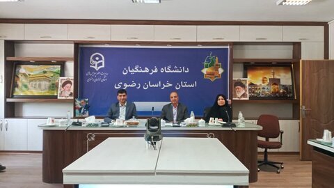 برگزاری همایش بین‌المللی تربیت‌معلم ۱۴ اردیببهشت در مشهد