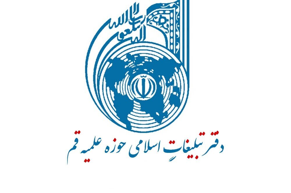 آیت الله سلیمانی نقش مهمی در وحدت و انسجام امت اسلامی داشت