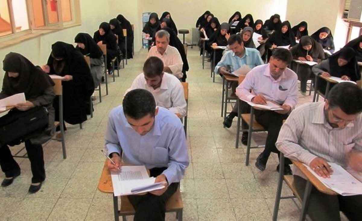 برگزاری آزمون استخدامی وزارت آموزش و پرورش استان همدان