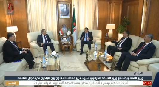 سفر وزیر نفت به الجزایر