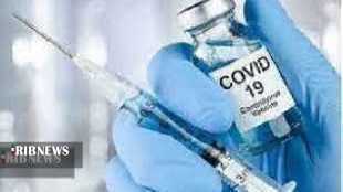 مراکز تزریق واکسن کرونا در لرستان