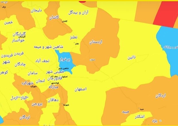اعلام وضعیت زرد در ۱۶ شهر استان اصفهان
