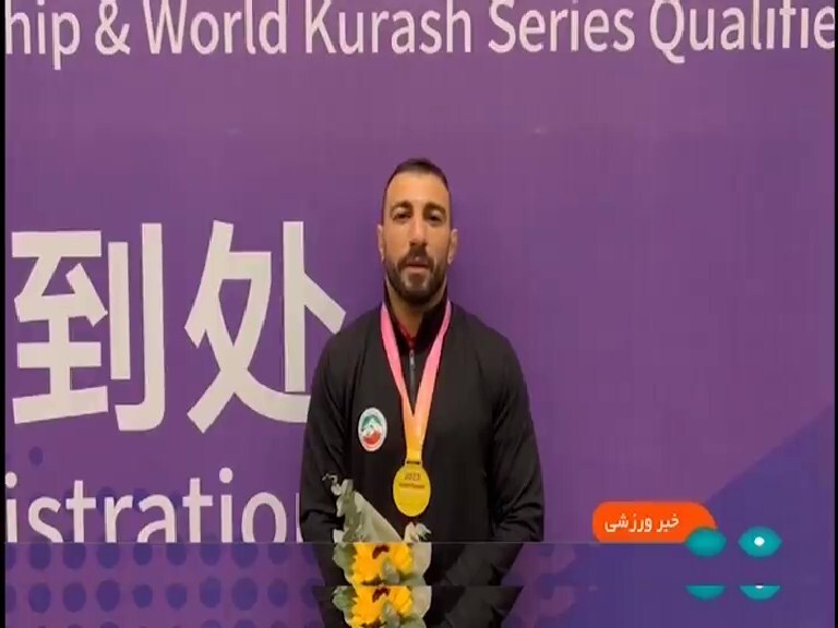 محمد محمدی بریمانلو در مسابقات قهرمانی آسیا مدال طلا کسب کرد