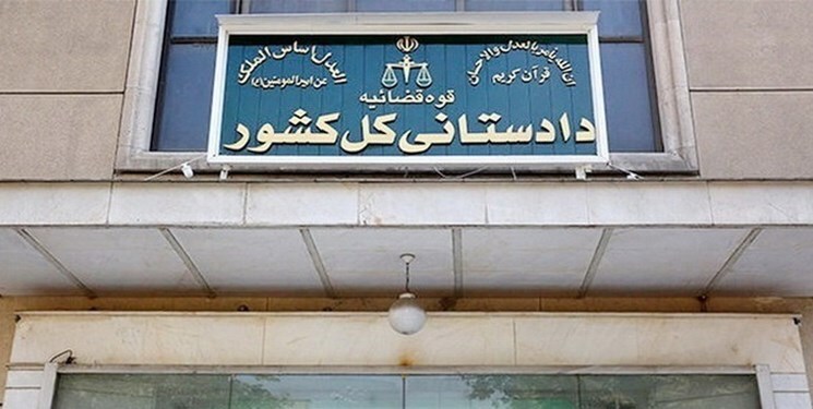 فراخوانده شدنن نماینده مدعی واگذاری خودرو به مجلسيان