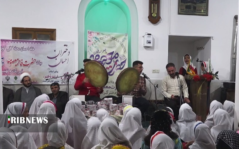 برگزاری جشن روز دختر در امامزاده هاجر خاتون سنندج