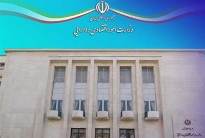 رکورد 58 درصدی دولت سیزدهم در واگذاری ها