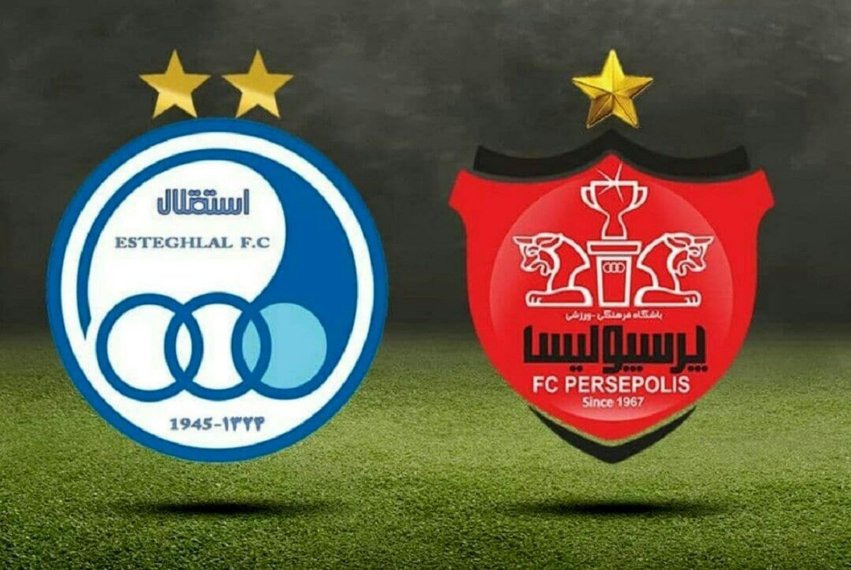 دربی ۱۰۱ پایتخت؛ پرسپولیس _ استقلال، شهرآورد بدون گزینه تساوی