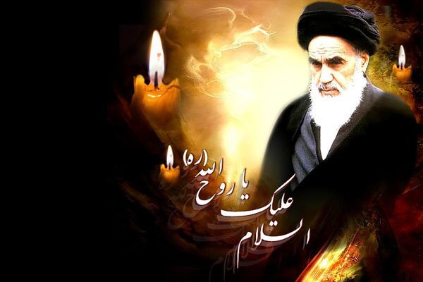اعلام برنامه‌های سالروز رحلت امام خمینی (ره) در کرمانشاه