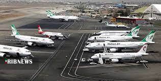 تعطیلی موقت فرودگاه‌های امام خمینی و مهرآباد در ۱۴ خرداد