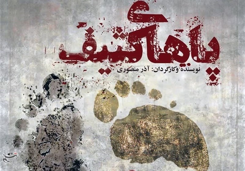 موفقیت فیلمساز کردستانی در جشنواره فیلم انگلستان