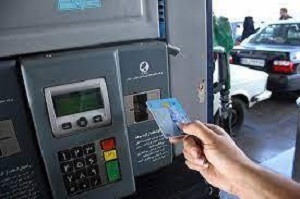 توزیع سوخت با کارت بانکی باعث صرفه‌جویی ارزی می‌شود