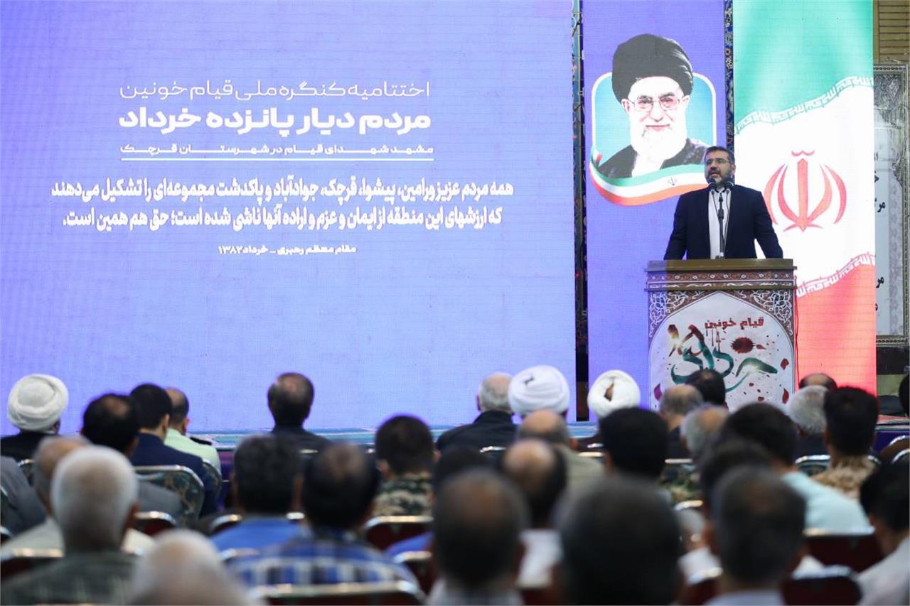 وزیر ارشاد: نیمه خرداد مبدا نهضت اسلامی مردم ایران است