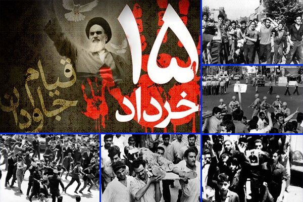قیام ۱۵ خرداد، نقطه عطف انقلاب اسلامی