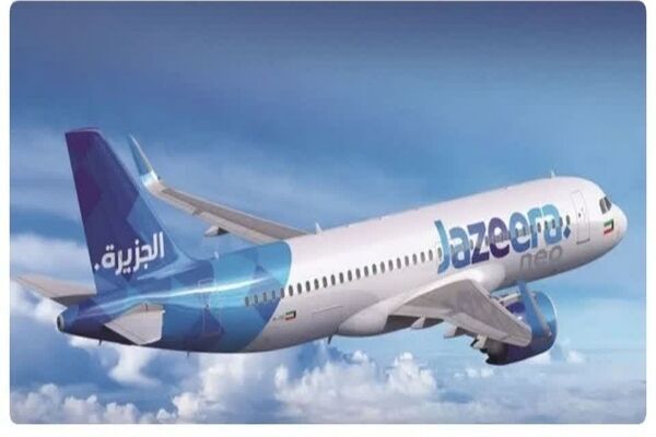 برقراری اولین پرواز هواپیمایی الجزیره در مسیر شیراز، کویت