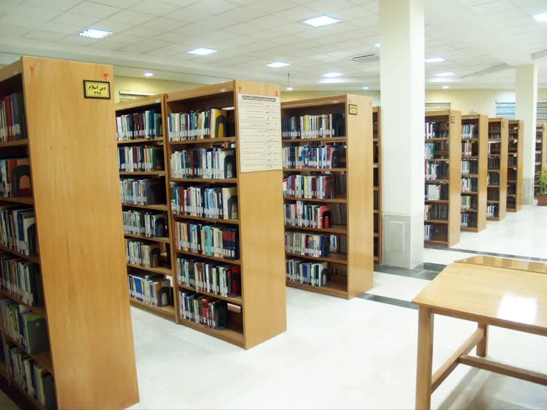 غنی سازی منابع کتابخانه زیارتگاه شهید مدرس