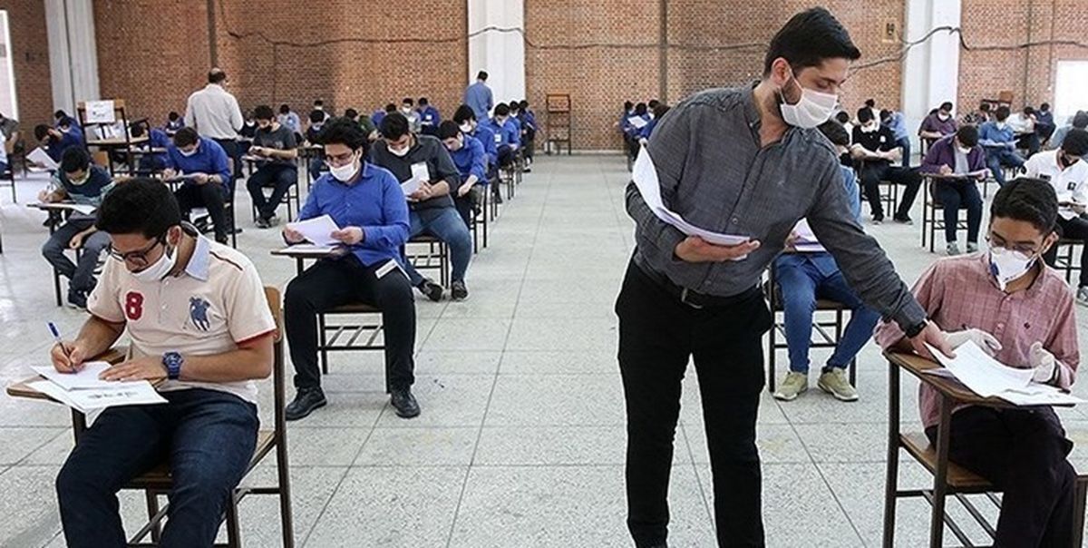 تشکیل پرونده برای ۵۰۰ مورد تقلب در امتحانات نهایی خرداد