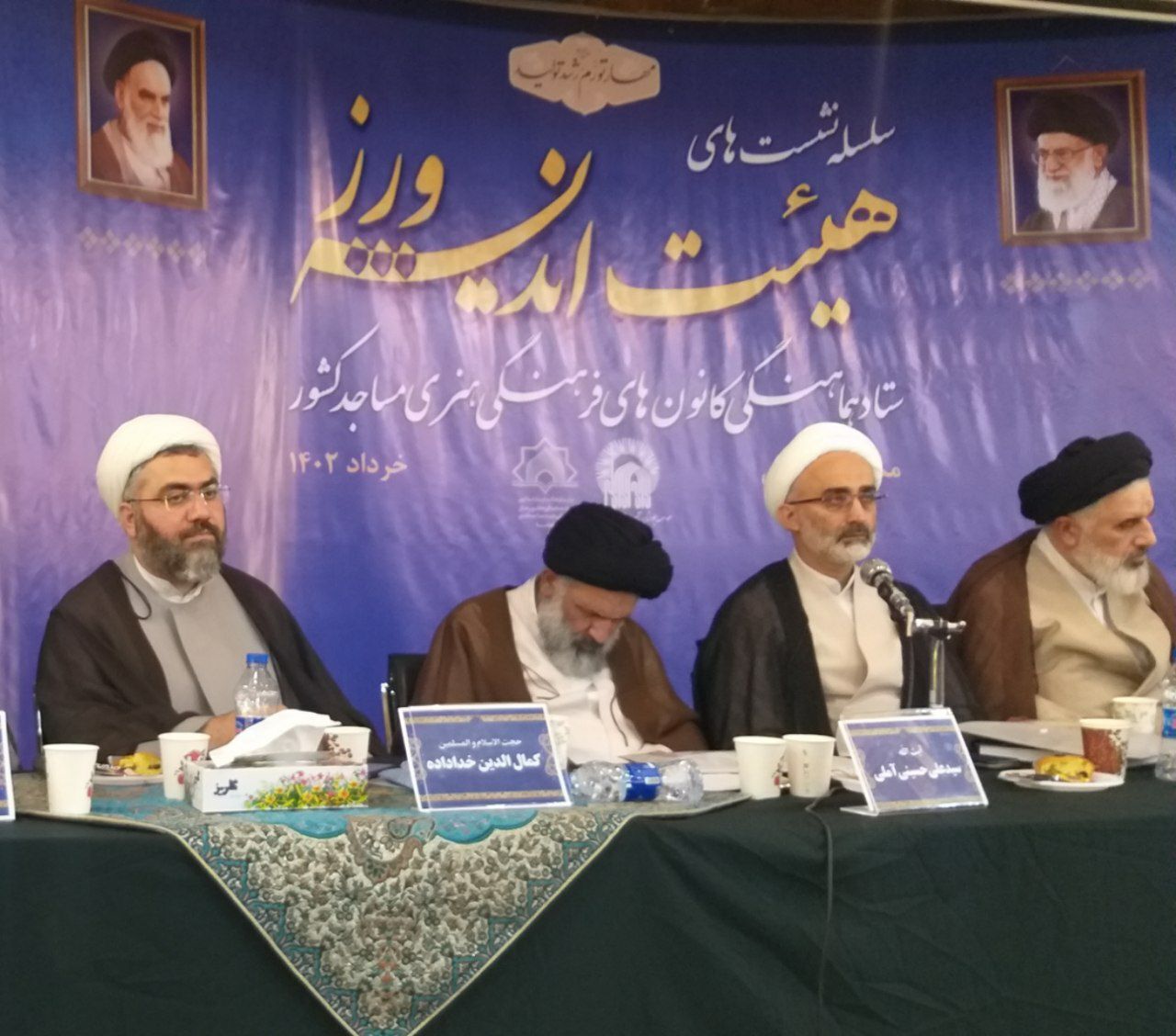برگزاری سومین نشست هیئت اندیشه ورز با نگاه تربیتی به حجاب در مشهد