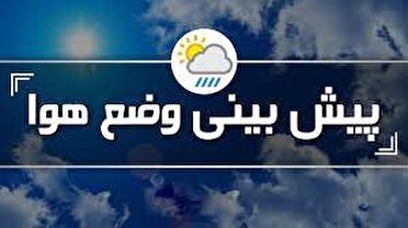 وزش باد شدید و رگبار و رعد و برق مهم‌ترین پدیده جوی قم 