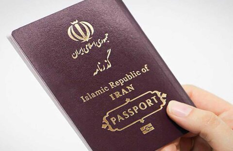 آغاز ثبت نام صدور گذرنامه زیارتی از ۲۸ تیرماه نام نویسی
