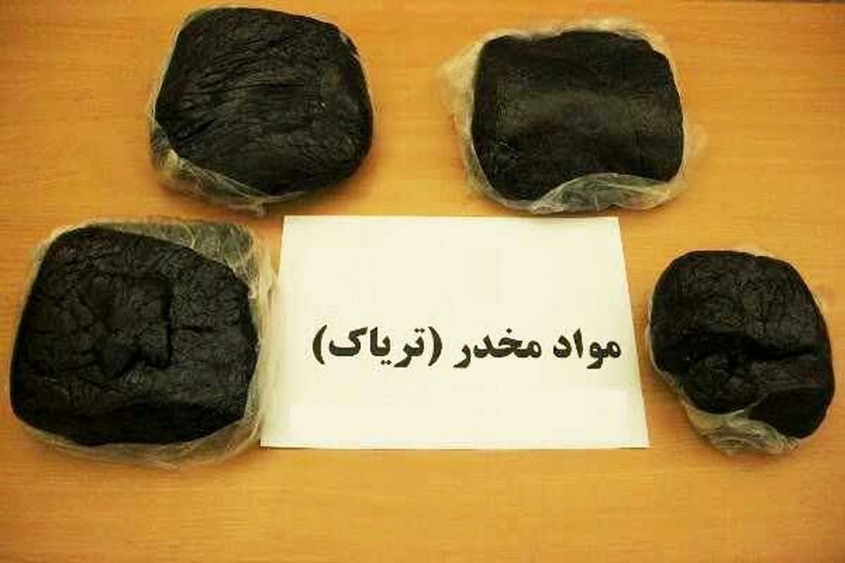 ۸۲ کیلو تریاک در عملیات مشترک پلیس بوشهر و اصفهان کشف شد