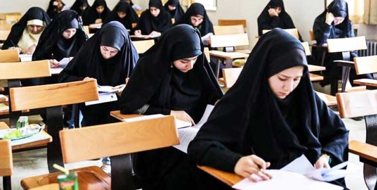 حوزه های علمیه خواهران در سه مقطع تحصیلی دانشجو می پذیرد