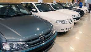 ممنوعیت نمایشگاه‌های خودرو از ثبت نام و پیش فروش خودرو