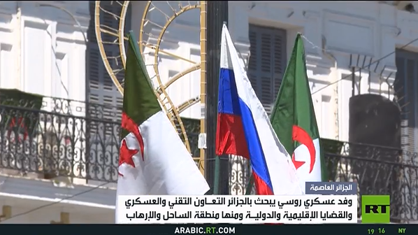 سفر هیئت نظامی روسیه به الجزائر