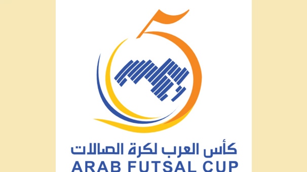 فوتسال قهرمانی عرب؛ صعود عراق، مغرب، کویت و مصر به یک چهارم